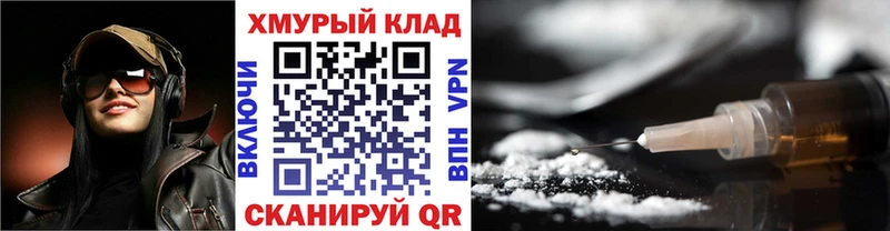 Героин VHQ  Любань 