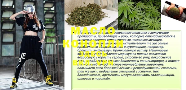 mdpv Володарск