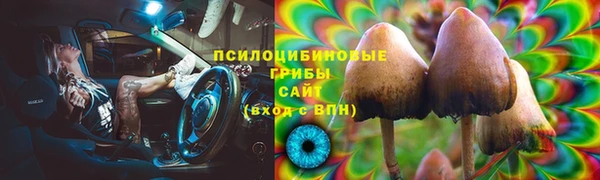 не бодяженный Волосово