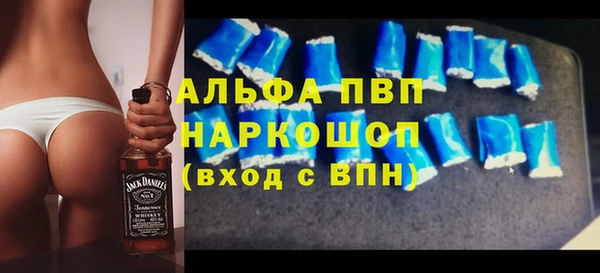 mdpv Володарск