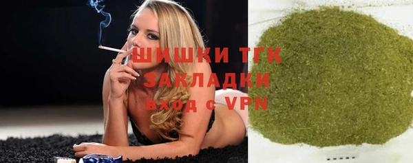 не бодяженный Волосово