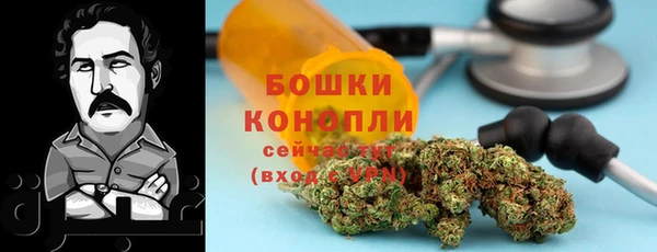 кокаин перу Волоколамск