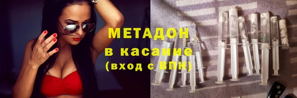 mdpv Володарск