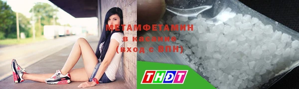 mdpv Володарск