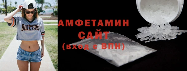 mdpv Володарск