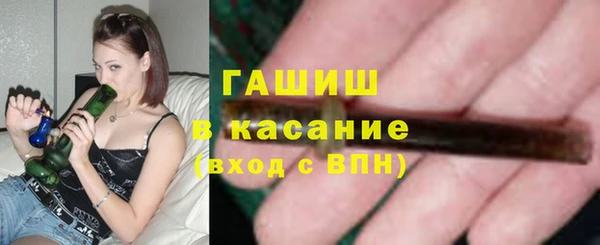 mdpv Володарск