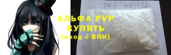 мдпв Верхнеуральск