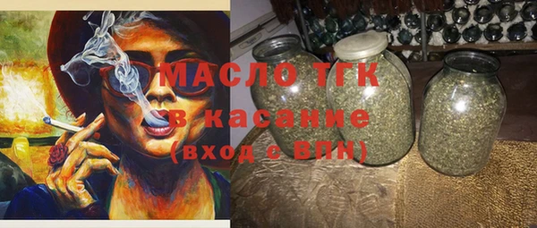 mdpv Володарск