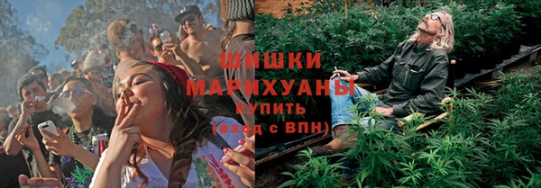 не бодяженный Волосово