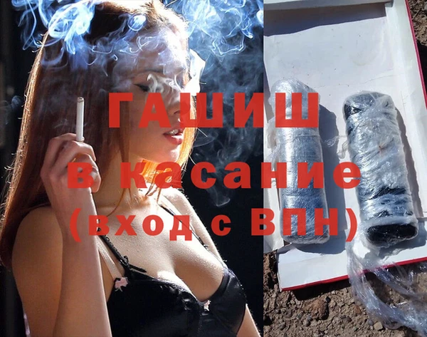 не бодяженный Волосово