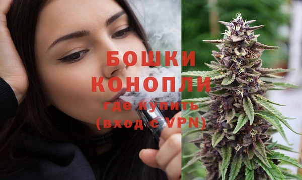 кокаин перу Волоколамск