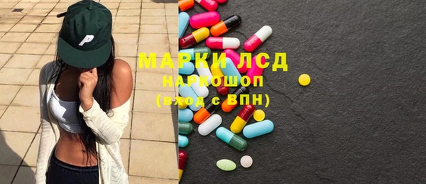не бодяженный Волосово