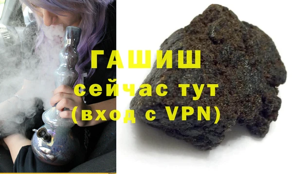 не бодяженный Волосово