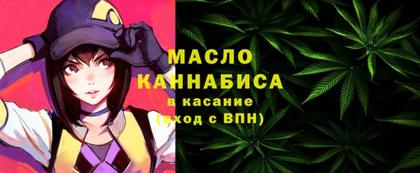 кокаин перу Волоколамск