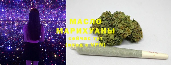 mdpv Володарск