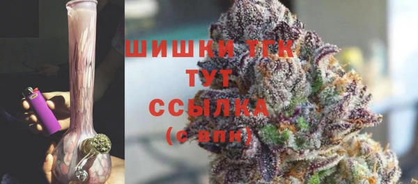 не бодяженный Волосово