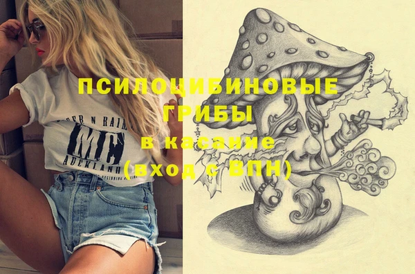 кокаин перу Волоколамск