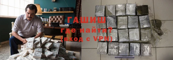mdpv Володарск