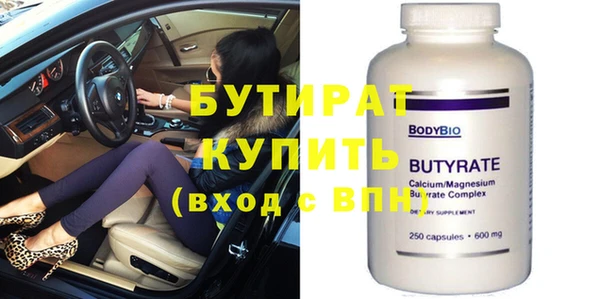 mdpv Володарск