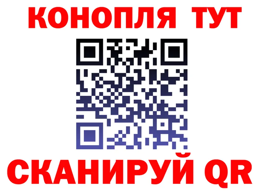 МЕФ 4 MMC зеркало мориарти блэк спрут Любань